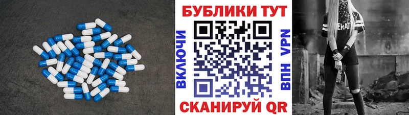 Ecstasy Punisher  Власиха 