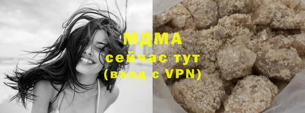 героин Нягань