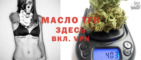 героин Нягань