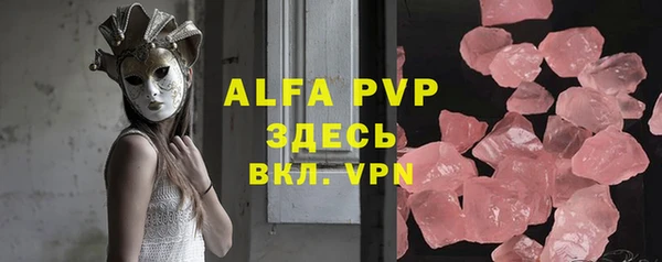 синтетический гашиш Нязепетровск