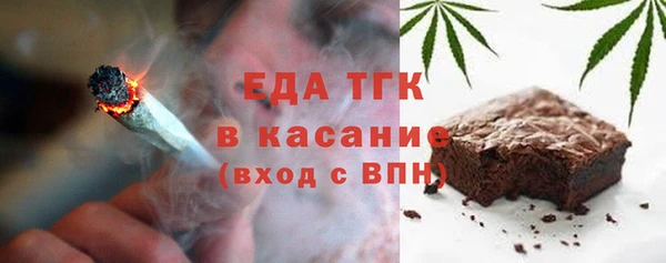 синтетический гашиш Нязепетровск