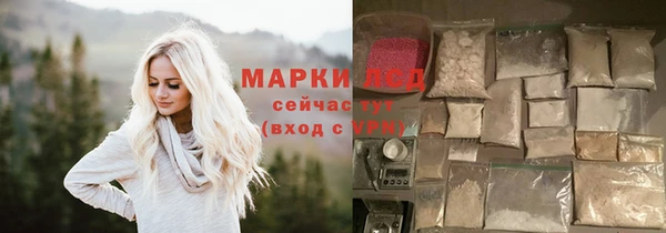 героин Нягань