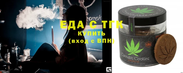 героин Нягань