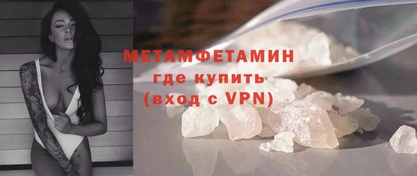 героин Нягань