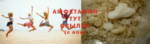 героин Нягань