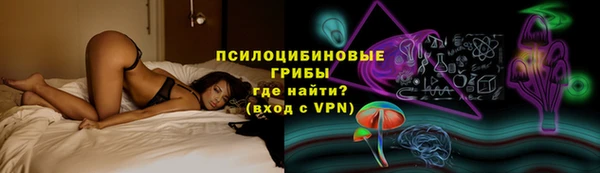 синтетический гашиш Нязепетровск
