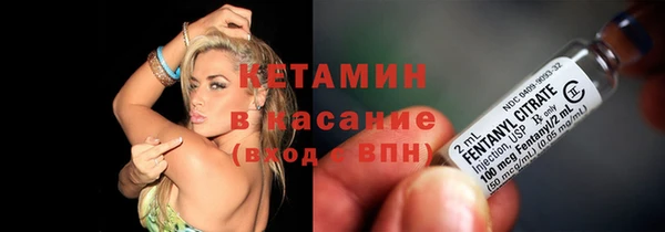 героин Нягань