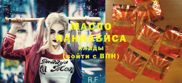 героин Нягань