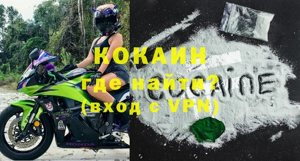 героин Нягань