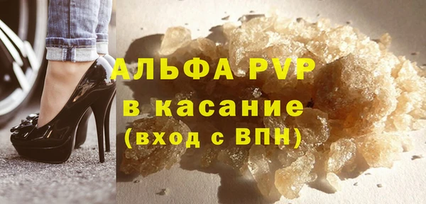 героин Нягань
