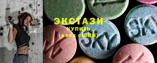 героин Нягань