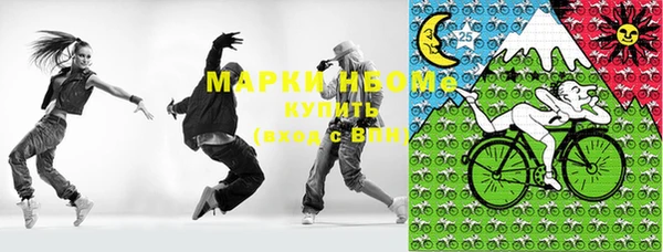 героин Нягань