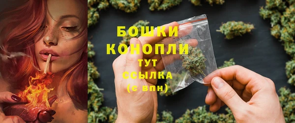 синтетический гашиш Нязепетровск