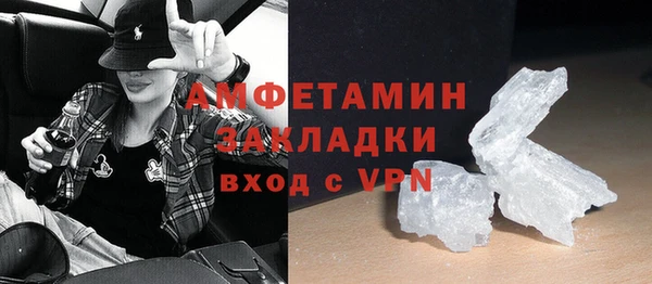 героин Нягань